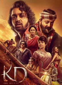 مشاهدة فيلم KD The Devil 2026 مترجم
