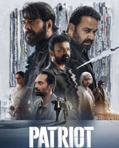مشاهدة فيلم Patriot 2026 مترجم