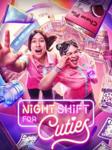 مشاهدة مسلسل Night Shift for Cuties الحلقة 2 مترجمة