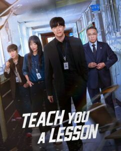 مشاهدة مسلسل Teach You a Lesson الحلقة 2 مترجمة