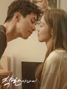 مشاهدة مسلسل The Nice Guy الحلقة 13 مترجمة
