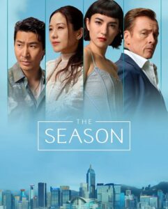 مشاهدة مسلسل The Season الحلقة 1 مترجمة
