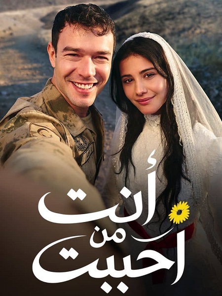 72 : الحلقة 