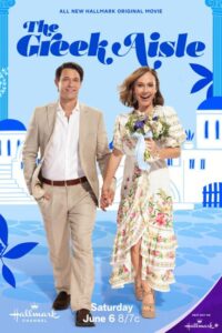 فيلم The Greek Aisle 2026 مترجم