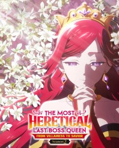مشاهدة انمي Lastame الموسم الثاني الحلقة 12 مترجمة