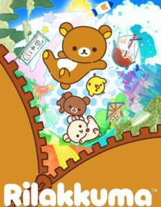 مشاهدة انمي Rilakkuma الحلقة 17 مترجمة