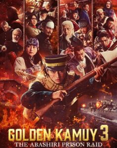 مشاهدة فيلم Golden Kamuy 3 Assault on Abashiri Prison 2026 مترجم