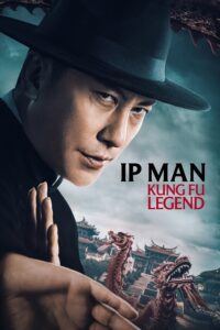 مشاهدة فيلم Ip Man Kung Fu Legend 2026 مترجم