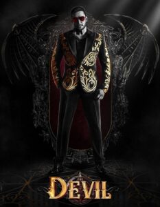 مشاهدة فيلم The Devil 2025 مترجم