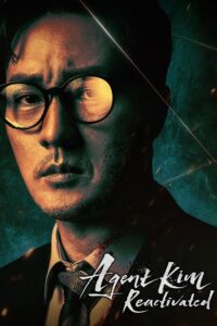 مشاهدة مسلسل Agent Kim Reactivated الحلقة 10 مترجمة