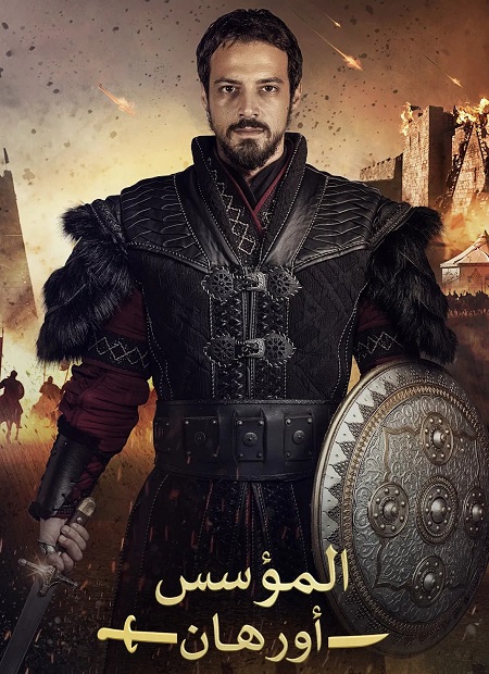 24 : الحلقة 