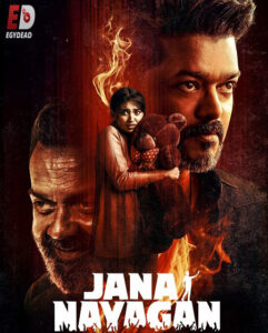 مشاهدة فيلم Jana Nayagan 2026 مترجم