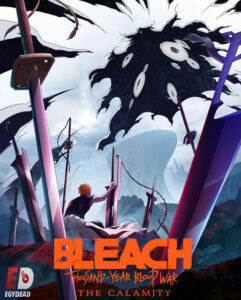 مشاهدة انمي Bleach الموسم الثاني الحلقة 42 مترجمة