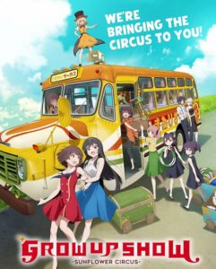 مشاهدة انمي Grow Up Show الحلقة 6 مترجمة