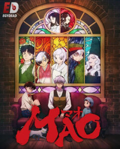 مشاهدة انمي Mao الحلقة 19 مترجمة