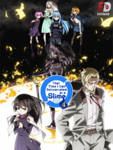 مشاهدة انمي Tensura Slime الموسم الرابع الحلقة 17 مترجمة