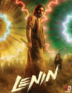 مشاهدة فيلم Lenin 2026 مترجم