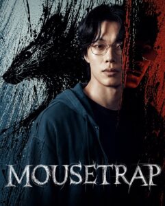 مشاهدة مسلسل Mousetrap الحلقة 1 مترجمة