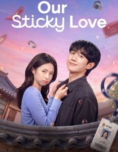 مشاهدة مسلسل Our Sticky Love الحلقة 1 مترجمة