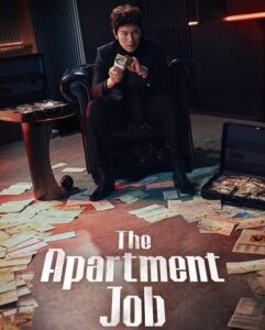 مشاهدة مسلسل The Apartment Job الحلقة 10 مترجمة
