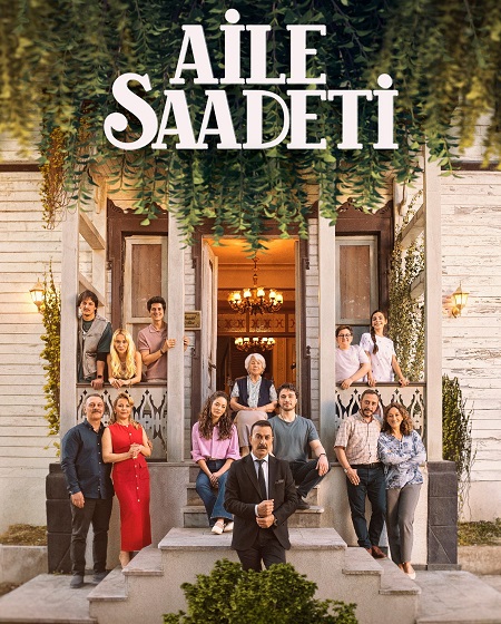 6 : الحلقة 