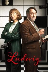 مشاهدة مسلسل Ludwig الموسم الثاني الحلقة 4 مترجمة