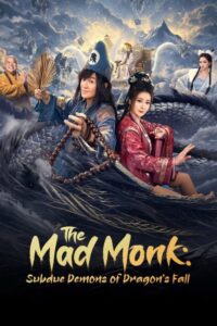 الراهب المجنون: قهر الشياطين The Mad Monk: Subdue Demons الحلقة 11 مترجمة