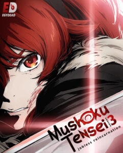 مشاهدة انمي Mushoku Tensei الموسم الثالث الحلقة 13 مترجمة