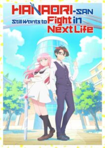 مشاهدة انمي Hanaori-san wa Tensei shitemo Kenka ga Shitai الحلقة 10 مترجمة