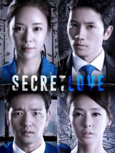 مشاهدة مسلسل Secret Love الحلقة 3 مترجمة