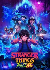 مشاهدة مسلسل Stranger Things Tales from 85 الموسم الثاني الحلقة 3 مترجمة
