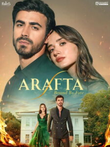 مسلسل الاعراف 2 الحلقة 2 الثانية مترجمة