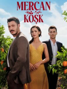 مشاهدة مسلسل قصر المرجان الحلقة 1 مترجمة