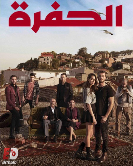 40 : الحلقة 