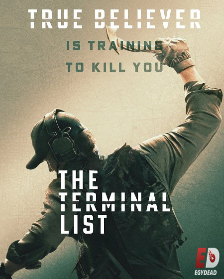 4 : الحلقة 