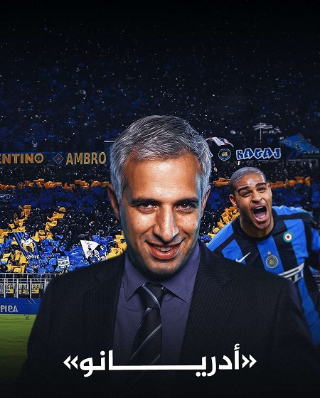 47 : الحلقة 